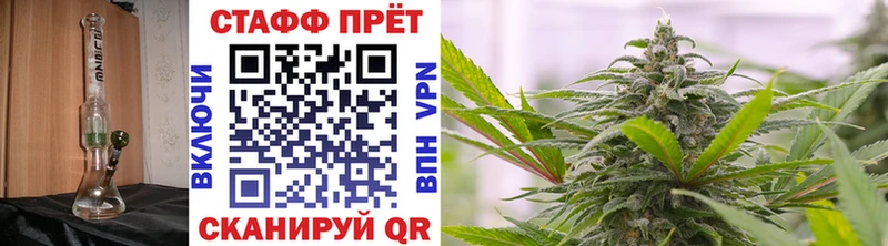 Купить Анапа Cocaine АМФ Альфа ПВП Канабис ГАШ Галлюциногенные грибы МЕТАМФЕТАМИН Меф