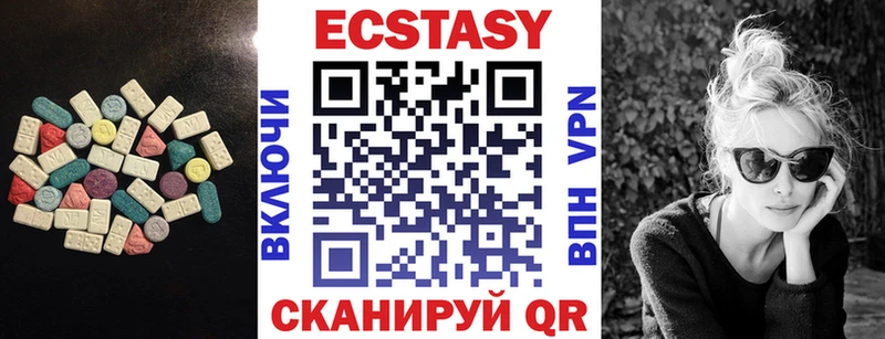 кракен вход  Анапа  ЭКСТАЗИ TESLA 