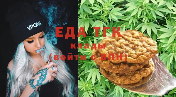 кокаин колумбия Абинск