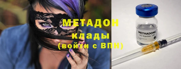 кокаин премиум Алзамай