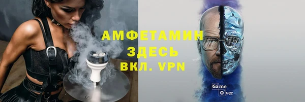 МДПВ Алексеевка