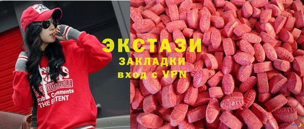 кокаин колумбия Абинск