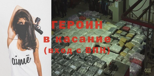 кокаин премиум Алзамай