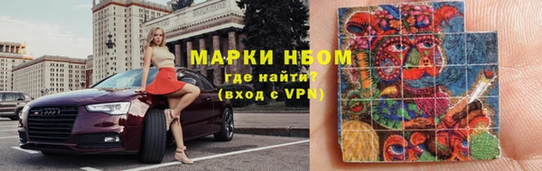 кокаин колумбия Абинск
