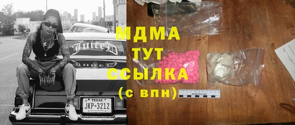 кокаин премиум Алзамай