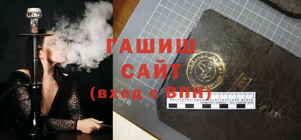 кокаин колумбия Абинск