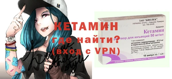 ALPHA PVP Алексин